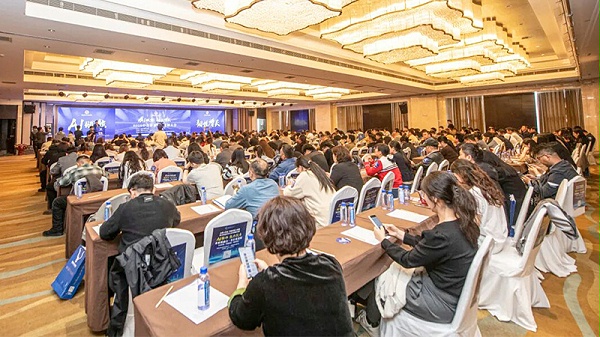 中小企业创新03