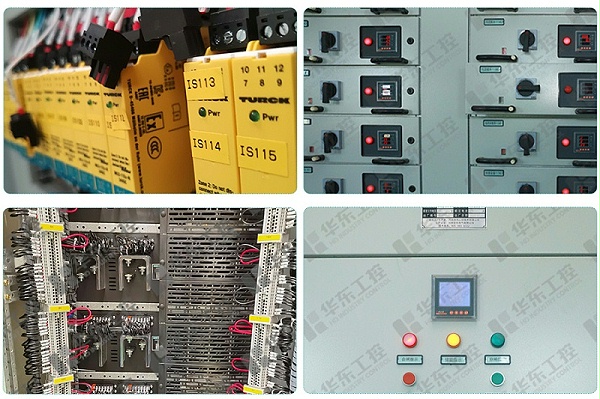 华东工控-变频控制柜内细节