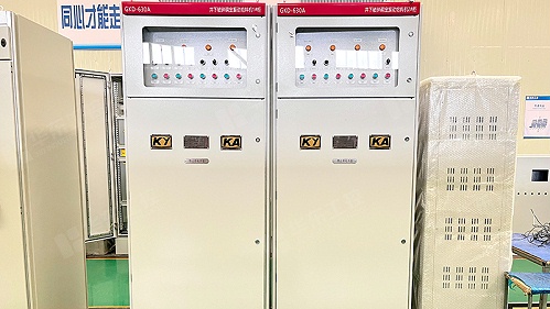 矿用控制柜分类解析：精准赋能矿山智能化升级