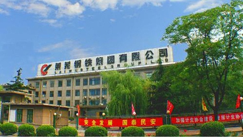 华东工控 | 莱芜矿业有限公司200万t/a带式输送机电气控制系统案例