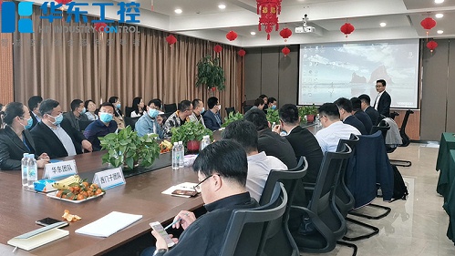 华东工控与河南区西门子品牌合作指导交流会圆满结束！