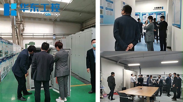 华东工控西门子品牌合作交流会