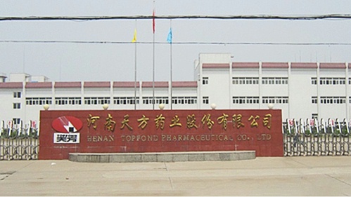 华东工控 | 河南天方药业股份有限公司提取变频控制系统案例