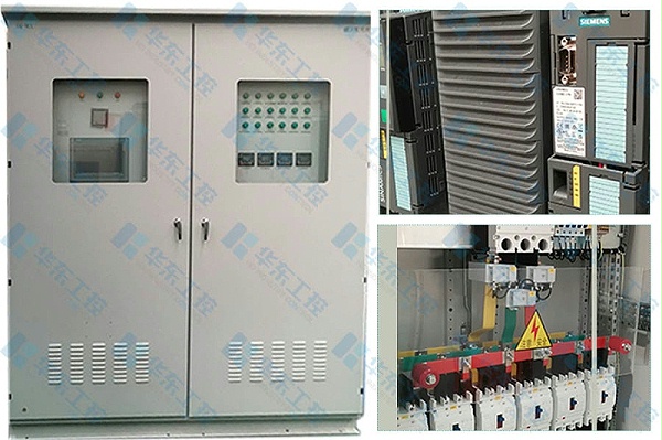 华东工控-变频控制柜细节