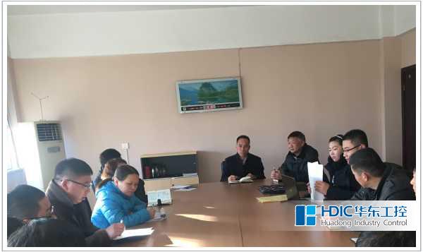 华东工控知识产权外审