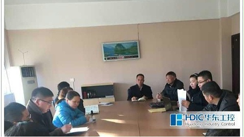 华东工控知识产权外审