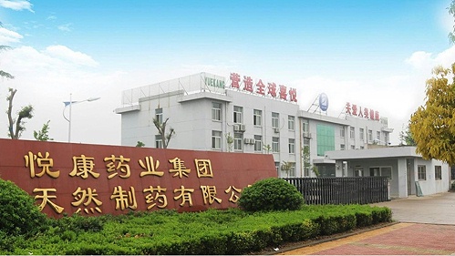 华东工控 | 悦康药业集团安徽生物制药有限公司变频控制系统案例